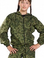 Костюм детский Цифра - fgospostavki.ru - Грозный