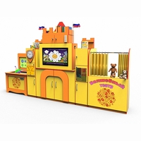 Профессиональный интерактивный развивающий комплекс с коррекционной направленностью «Логопедический Замок» Logo 50 версия Light - fgospostavki.ru - Грозный