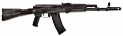 Массогабаритный макет автомата Калашникова ММГ со стационарным прикладом - fgospostavki.ru - Грозный
