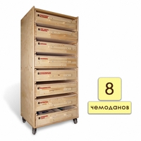 Набор психолога «Классический» 8 модулей - fgospostavki.ru - Грозный