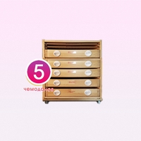 Набор психолога «Старт 5» - fgospostavki.ru - Грозный