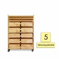 Набор психолога «Классический» 5 модулей - fgospostavki.ru - Грозный