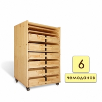 Набор психолога «Классический» 6 модулей - fgospostavki.ru - Грозный