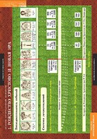 Комплект таблиц. История религиозной культуры. Основы православной культуры 1-4 классы. - fgospostavki.ru - Грозный