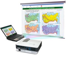 Диск с электронными плакатами, презентациями (электронный учебник) по геoграфии "Природа и население России" 93 темы - fgospostavki.ru - Грозный