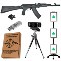 Программно-аппаратный комплекс стрелковый тренажер электронный лазерный «Стрелковый ас» - fgospostavki.ru - Грозный