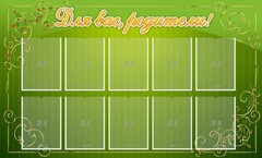 Стенд "Для Вас, родители!" - fgospostavki.ru - Грозный