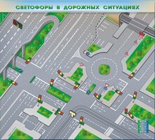 Электрифицированная многофункциональная магнитно-маркерная доска "Светофоры в дорожных ситуациях" - fgospostavki.ru - Грозный