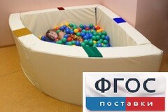 Сухой бассейн в форме 1/4 круга с кнопками-переключателями (150х150х66 сантиметров) - fgospostavki.ru - Грозный