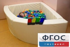 Сухой бассейн вибромузыкальный 1/4 круга с клавишами управления (150х150х66 сантиметров) - fgospostavki.ru - Грозный