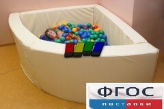 Сухой бассейн в форме 1/4 круга с клавишами управления (150х150х66 сантиметров) - fgospostavki.ru - Грозный