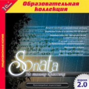 Музыка  - fgospostavki.ru - Грозный
