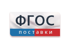 Многофункциональные устройства - fgospostavki.ru - Грозный
