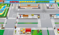 Магнитно-маркерные доски и стенды - fgospostavki.ru - Грозный