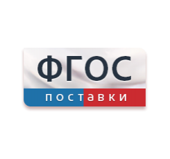 <center>Детский сад</center> - fgospostavki.ru - Грозный