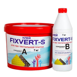Клей 2-х компонентный для тактильной ПВХ плитки (масса 7 килограмм) - fgospostavki.ru - Грозный
