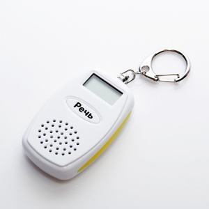 Часы-брелок карманные говорящие - fgospostavki.ru - Грозный