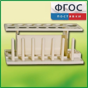 Штатив пластмассовый для пробирок - fgospostavki.ru - Грозный
