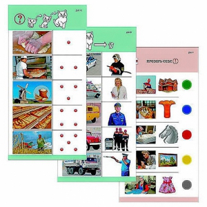 Комплект из 10 карточек "Обучающий калейдоскоп для ДО. Познание. Профессии" - fgospostavki.ru - Грозный