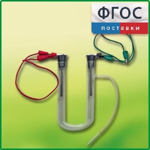 Прибор для электролиза растворов солей демонстрационный - fgospostavki.ru - Грозный