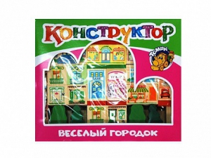 Конструктор "Веселый городок" - fgospostavki.ru - Грозный