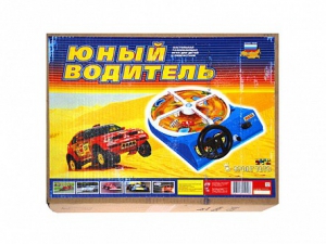 Настольная игра "Юный водитель" - fgospostavki.ru - Грозный