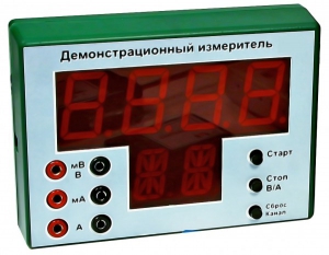 Демонстрационный измерительный прибор универсальный - fgospostavki.ru - Грозный