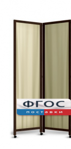 Ширма двухстворчатая - fgospostavki.ru - Грозный