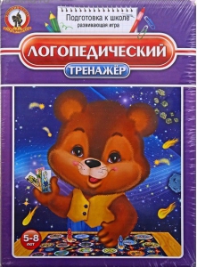 Игра "Логопедический тренажер" - fgospostavki.ru - Грозный
