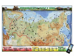 Электронно-информационный (маркерный) стенд "Природа России" адаптивный, с сенсорным пультом управления и планшетом со шрифтом Брайля - fgospostavki.ru - Грозный