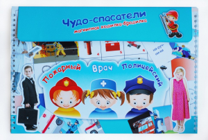 Магнитное развивающее пособие "Чудо-спасатели" - fgospostavki.ru - Грозный