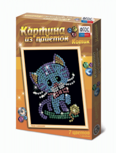 Набор для творчества "Картины из пайеток ГЛ - 2" - fgospostavki.ru - Грозный