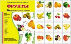 Демонстрационные карточки "Фрукты" - fgospostavki.ru - Грозный