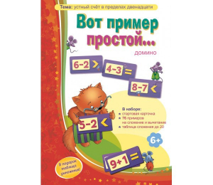 Вот пример простой - fgospostavki.ru - Грозный