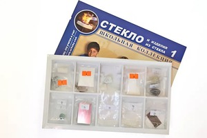 Коллекция "Стекло и изделия из стекла" - fgospostavki.ru - Грозный