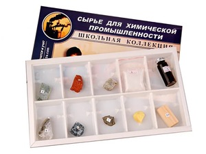Коллекция "Сырье для химической промышленности" (раздаточная) - fgospostavki.ru - Грозный
