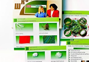 Коллекция "Шелк и продукты его переработки" (средняя школа) - fgospostavki.ru - Грозный