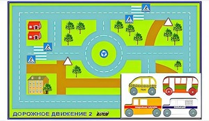 Игровой коврик "Дорожное движение - 2" с набором транспортных средств - fgospostavki.ru - Грозный