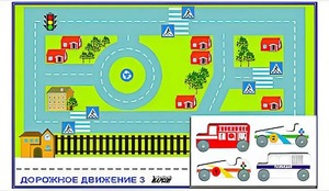 Игровой коврик "Дорожное движение - 3" с набором транспортных средств - fgospostavki.ru - Грозный