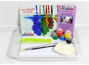 Набор для рисования Эбру "Отличник" - fgospostavki.ru - Грозный