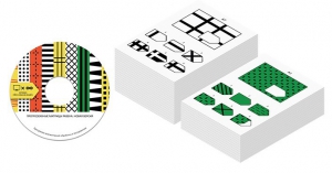 Прогрессивные матрицы Равена (новая версия) локальная версия - fgospostavki.ru - Грозный