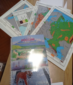 Пособие для слабовидящих - Физическая карта Российской федерации - fgospostavki.ru - Грозный