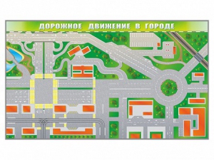 Доска магнитно-маркерная панорамная "Дорожное движение в городе" - fgospostavki.ru - Грозный