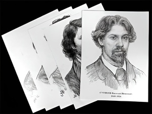 Портреты художников (22 шт, ф А3 ) - fgospostavki.ru - Грозный