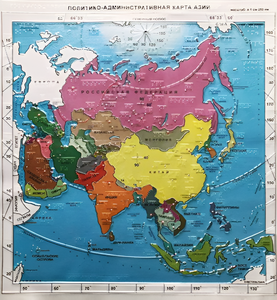 Пособие "Политико-административная карта Азии с краткой справкой о странах" - fgospostavki.ru - Грозный
