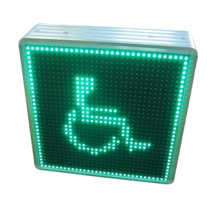 Световой маяк для улицы или помещения - fgospostavki.ru - Грозный