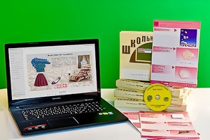Коллекция натурально-интерактивная "Хлопок" - fgospostavki.ru - Грозный
