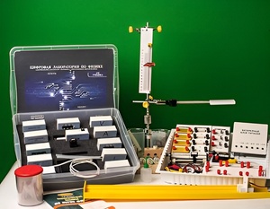 Цифровая лаборатория по физике для ученика (оборудование и комплект датчиков с ПО) - fgospostavki.ru - Грозный