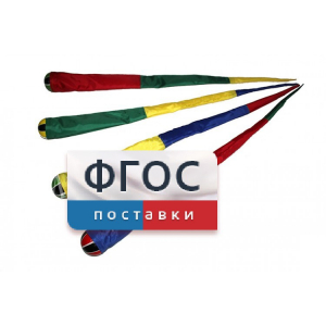 Игра "Комета" (разноцветные) - fgospostavki.ru - Грозный