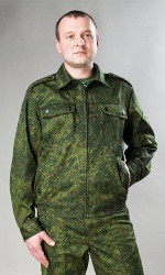 Костюм взрослый Цифра - fgospostavki.ru - Грозный